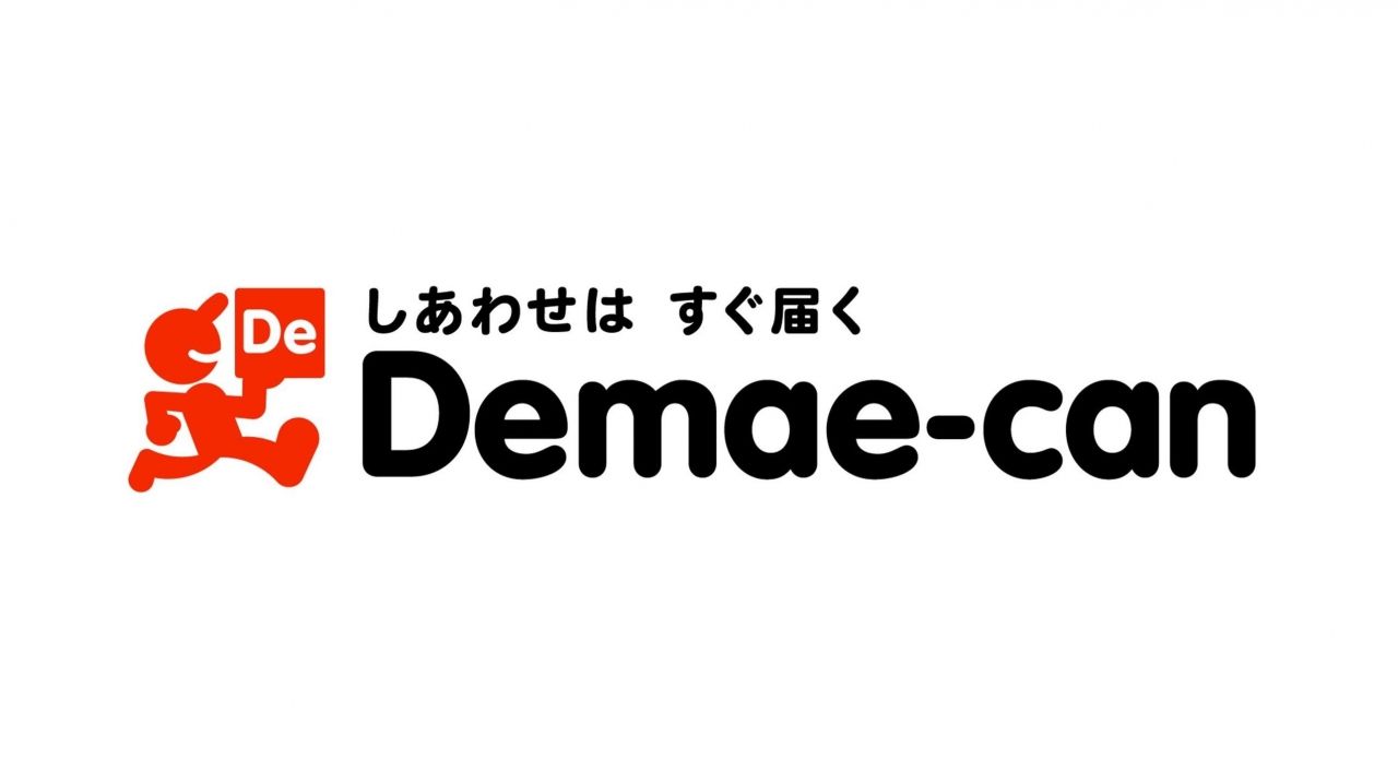 【岡崎南店】出前館にて販売開始いたしました！