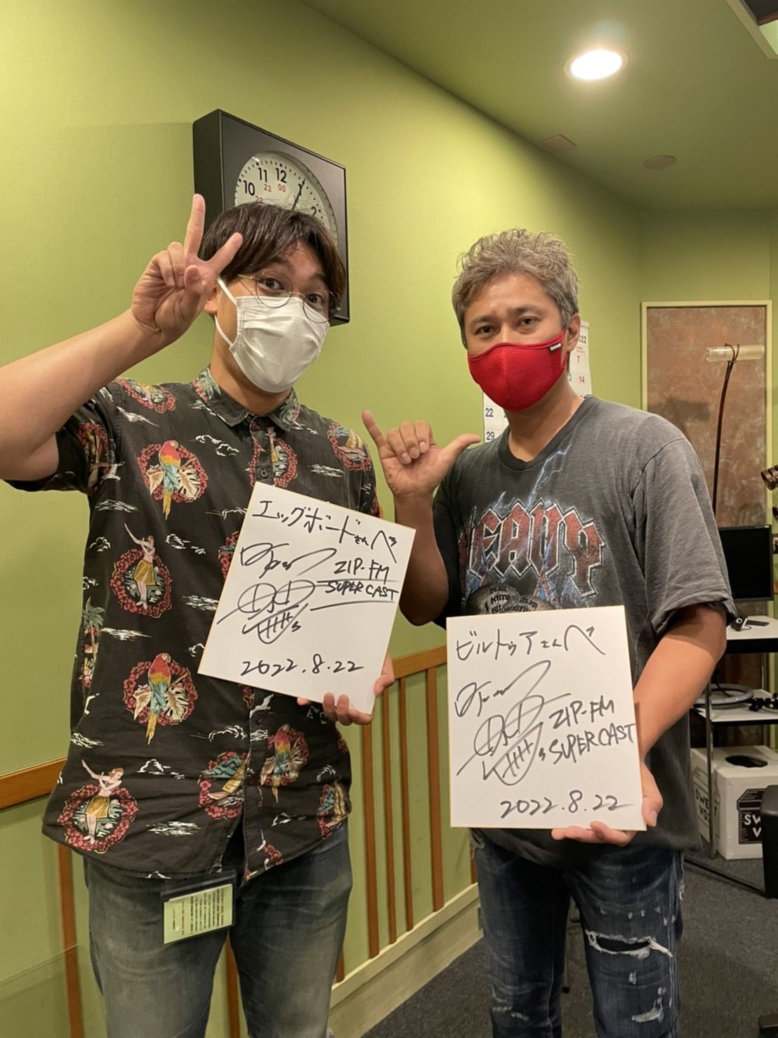 Zip-FM77.8「SUPER CAST」に代表取締役 加藤が出演しました！