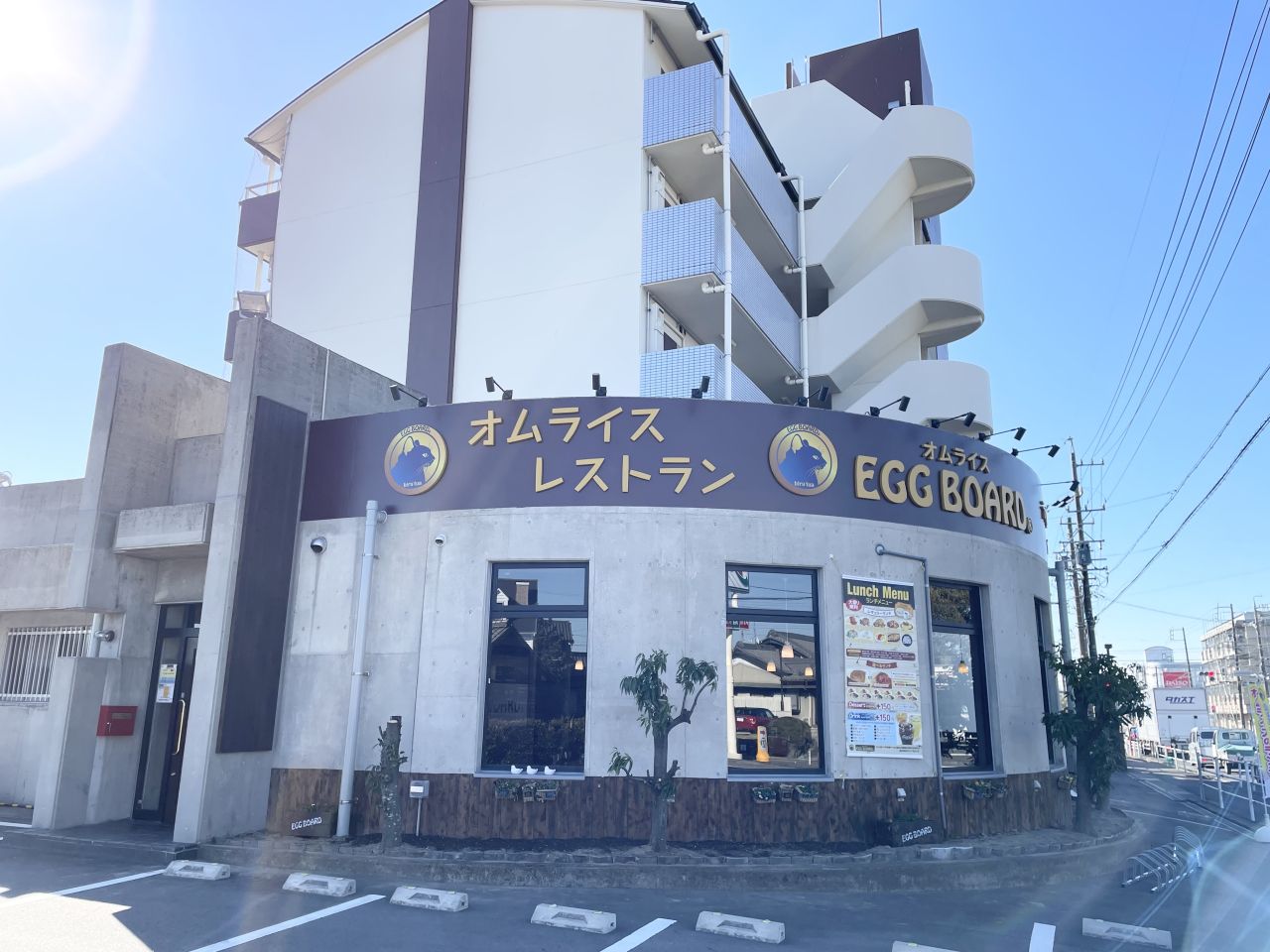 【刈谷北店】新店舗OPENしました!!